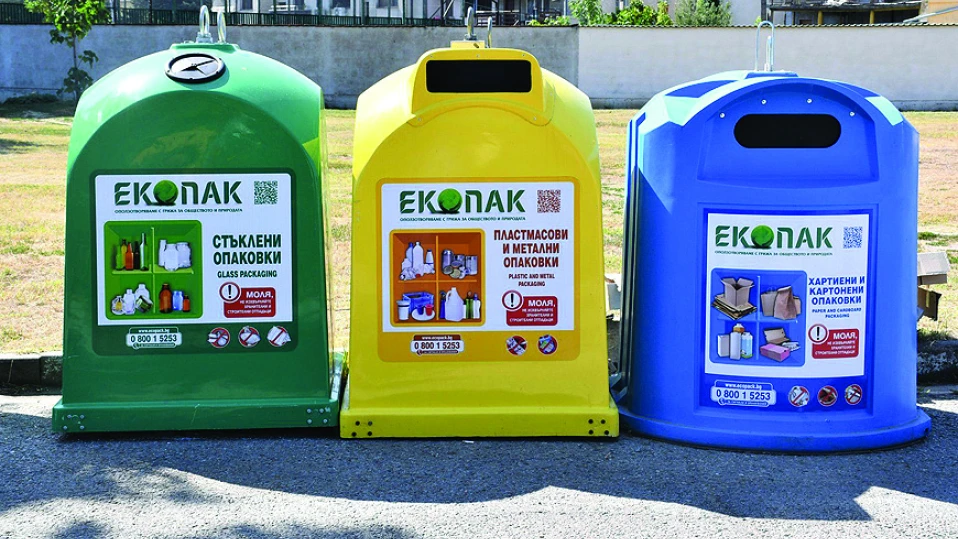 контейнери разделно