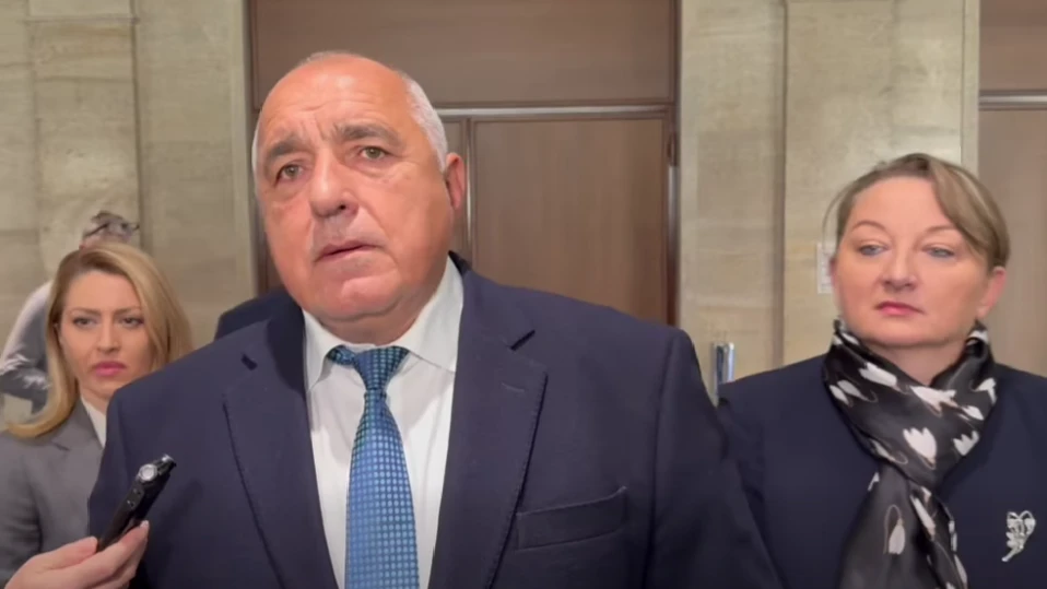 Бойко Борисов