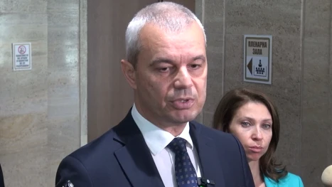 Костадин Костадинов