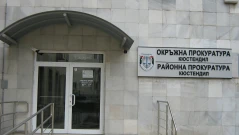 Разследват умишлено замърсяване на кладенци, използвани за питейна вода