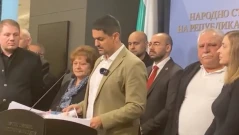 Радостин Василев: Обявявам край на партия „Величие“