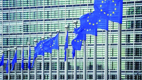 европейска комисия