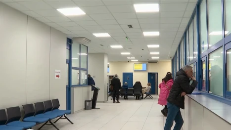 гише администрация