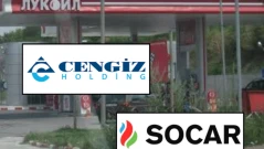 За 2,5 млрд. долара: Cengiz Holding и Socar още искат да купят "Нефтохим"