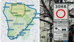 Разширяват нискоемисионната зона в София, и "Пирогов" влиза в нея (Обновена)