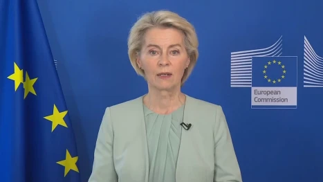 Урсула фон дер Лайен