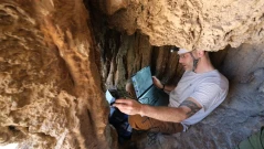 Археолози откриха най-ранното изображение на Сътворението върху 4300-годишна сребърна чаша