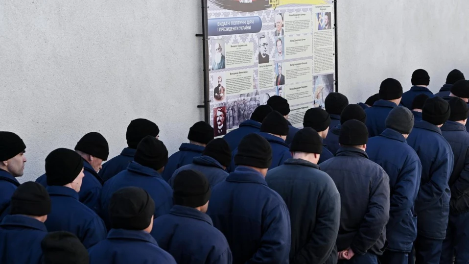 военнопленници