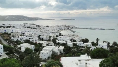 Гръцки остров намали заплатите на пет общински служители заради едномесечно отсъствие
