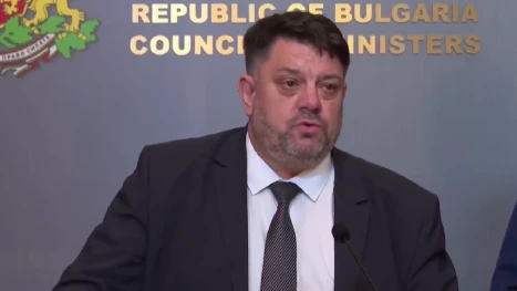 Атанас Зафиров