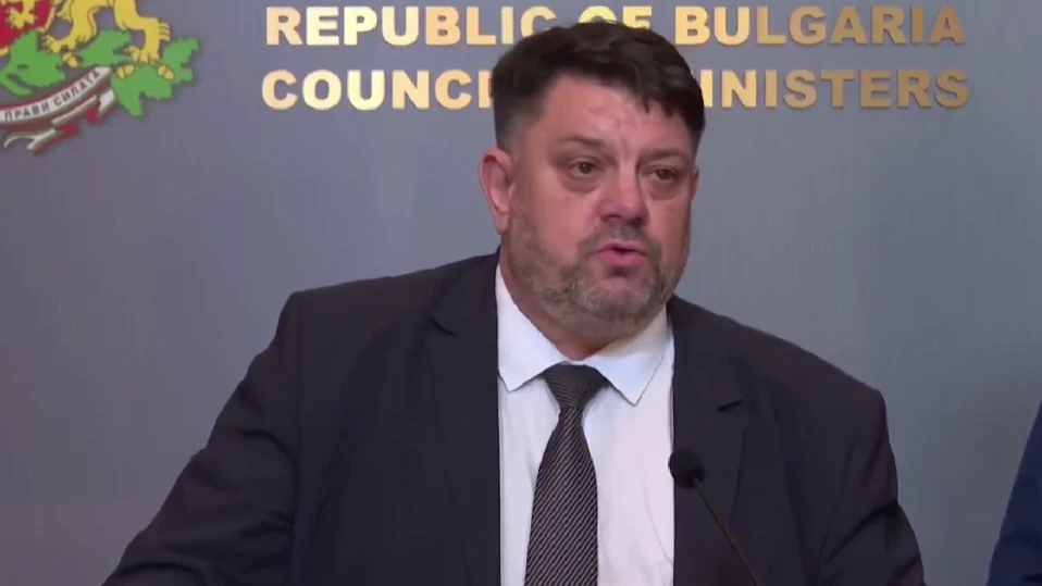 Атанас Зафиров