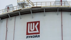 Какво остана в България за разпродаване? (ВИДЕО)