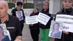 Родители твърдят, че дъщеря им e починала след екзорсистки ритуал в Първомай