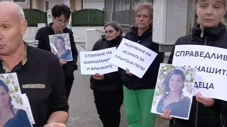 purvomai-vrachka-smurt-momiche