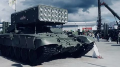 Руската армия рестартира „Солнцепек“: как работи модернизираната ТОС-1А