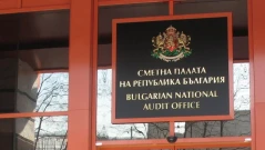 Почина първият председател на Сметната палата в новата история на България