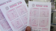 Управляващите дават тотото на концесия за 15 години