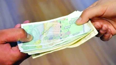 "Мяра": 86,1 на сто от българите смятат, че полученият ръст на заплатата не е достатъчен