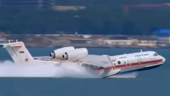 Русия разработва нов  самолет AEW&C на база Бе-200 за разузнаване и борба с подводници