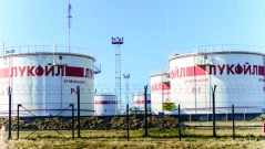 Редактират бюджета заради "Лукойл"