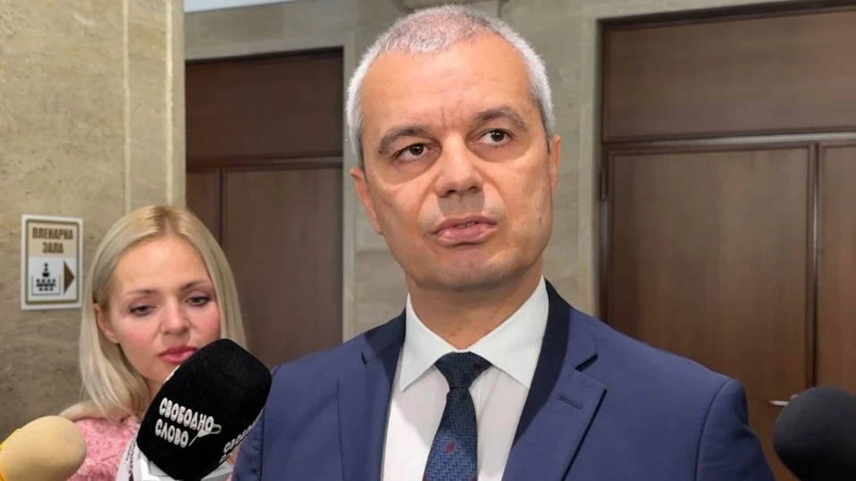 Костадин Костадинов