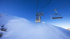 ДАМТН започва масирани проверки на туристически съоръжения и атракциони