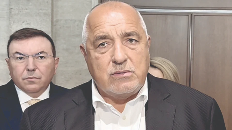 Бойко Борисов