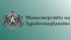 МЗ с официална позиция за агресията пред Народното събрание