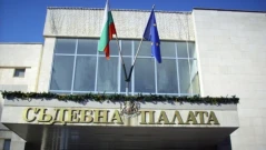 Наказаха условно син, убил с мотика агресивния си баща