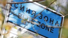 Съдът спря поскъпването и разширяването на зоните за паркиране в София