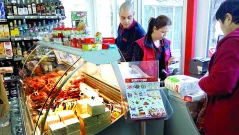 Магазинът за хората се сви до щанд