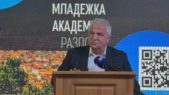 Започна Националната академия на младежките структури на ГЕРБ в Разлог (ВИДЕО)