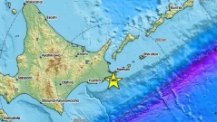 Силно земетресение разтърси остров Хокайдо