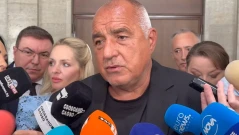 Бойко Борисов: Повече не може да се търпи така!