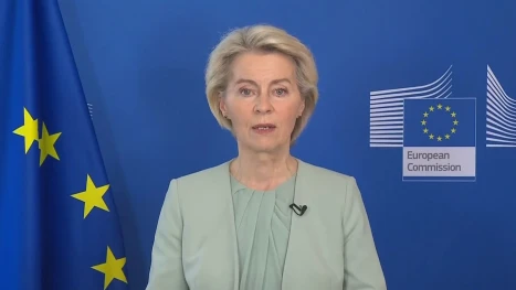 Урсула фон дер Лайен