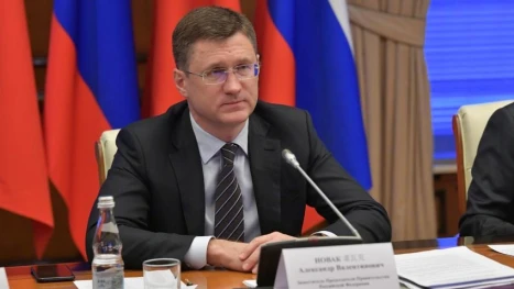 Александър Новак