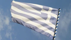 Гръцките фермери свалиха блокадата на "Промахон"