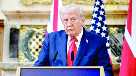 Доналд Тръмп