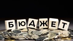 Тристранката обсъжда Бюджет 2026 и финансовите рамки на Касата и осигуряването