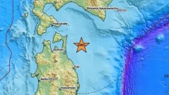 Мощно земетресение от 7,6 по Рихтер удари Япония, чакат цунами