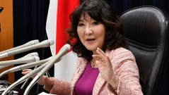 Пореден неуспех за ЕС: Япония блокира план за финансиране на Украйна