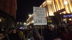 Хубаво е и тукашните "либерали" да не си въобразяват, че им е в кърпа вързан младежкият вот