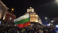 20 души са арестувани на протеста в София