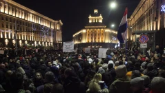 Световните агенции за протестите в България: Десетки хиляди хора поискаха оставката на правителството преди страната да приеме еврото