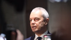 „Възраждане“ внесе в Народното събрание проект за едногодишно отлагане на приемането на еврото