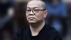 Бай Тианхуй - предприемачът, който Китай екзекутира за корупция в колосални размери