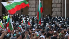 "Асошейтед прес" със статия за политическата криза в България