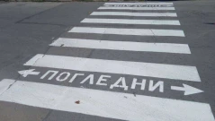 Блъснаха дете до училище в София: Полицията с първа информация