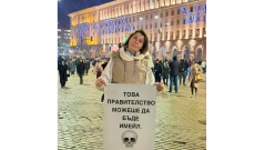 Пълното трансформиране на площада в ППДБ-ейски митинг ще обезличи и опразни напълно протеста