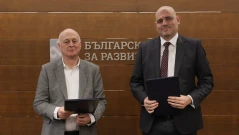 ББР отключва близо 500 млн. евро финансиране за бизнеса чрез нови гаранции по InvestEU